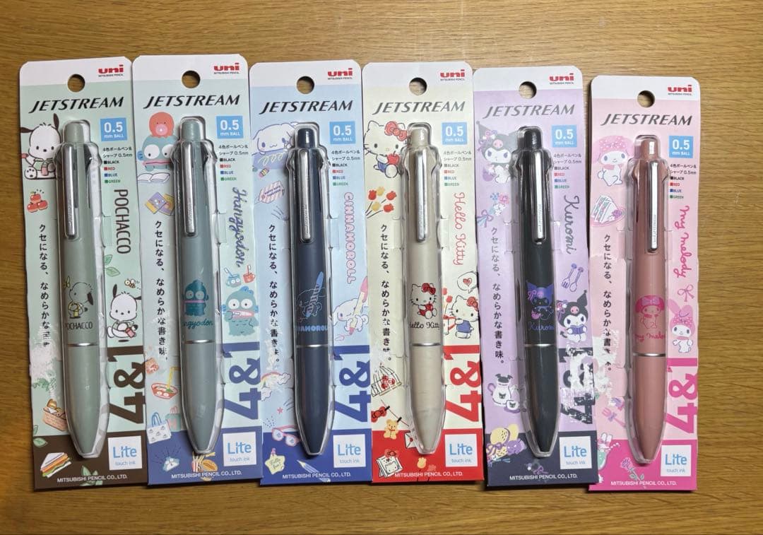 「新品未使用」サンリオJETSTREAM right 4&1 6本セット