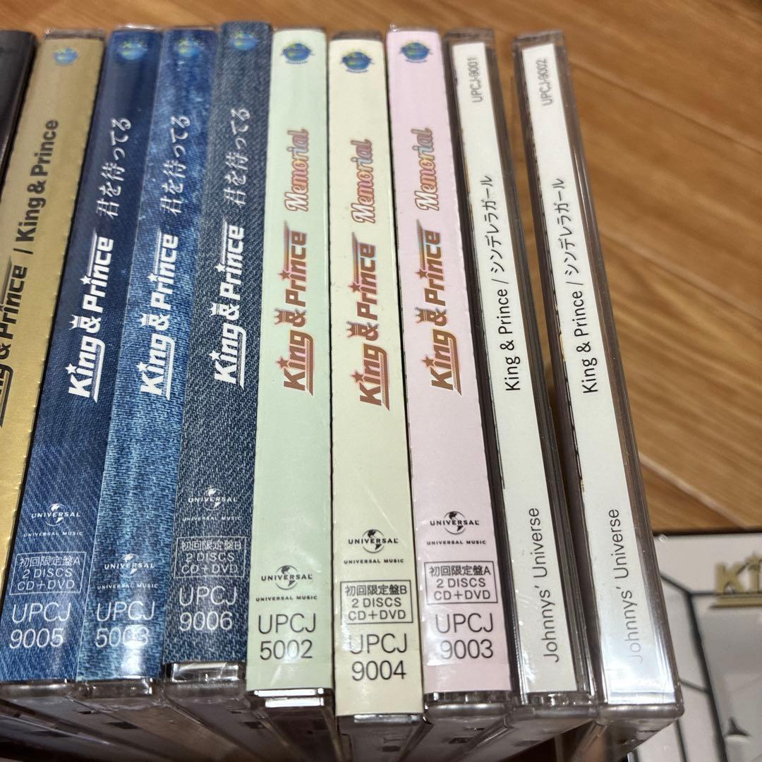 King & Prince CD シングル アルバムセット⭐️特典付