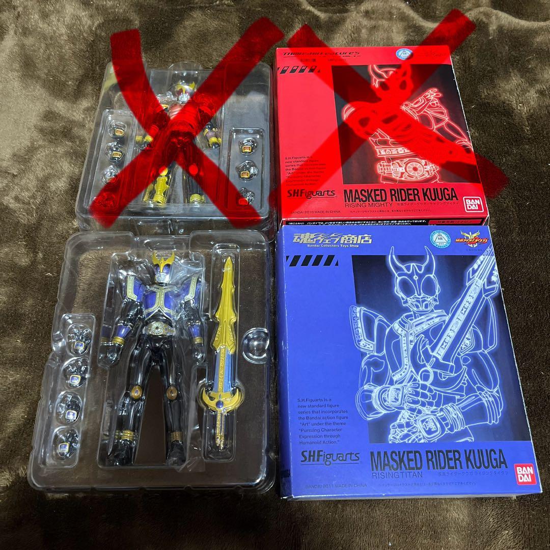 ジーン様S.H.Figuarts 仮面ライダークウガ　10体　セット　初期