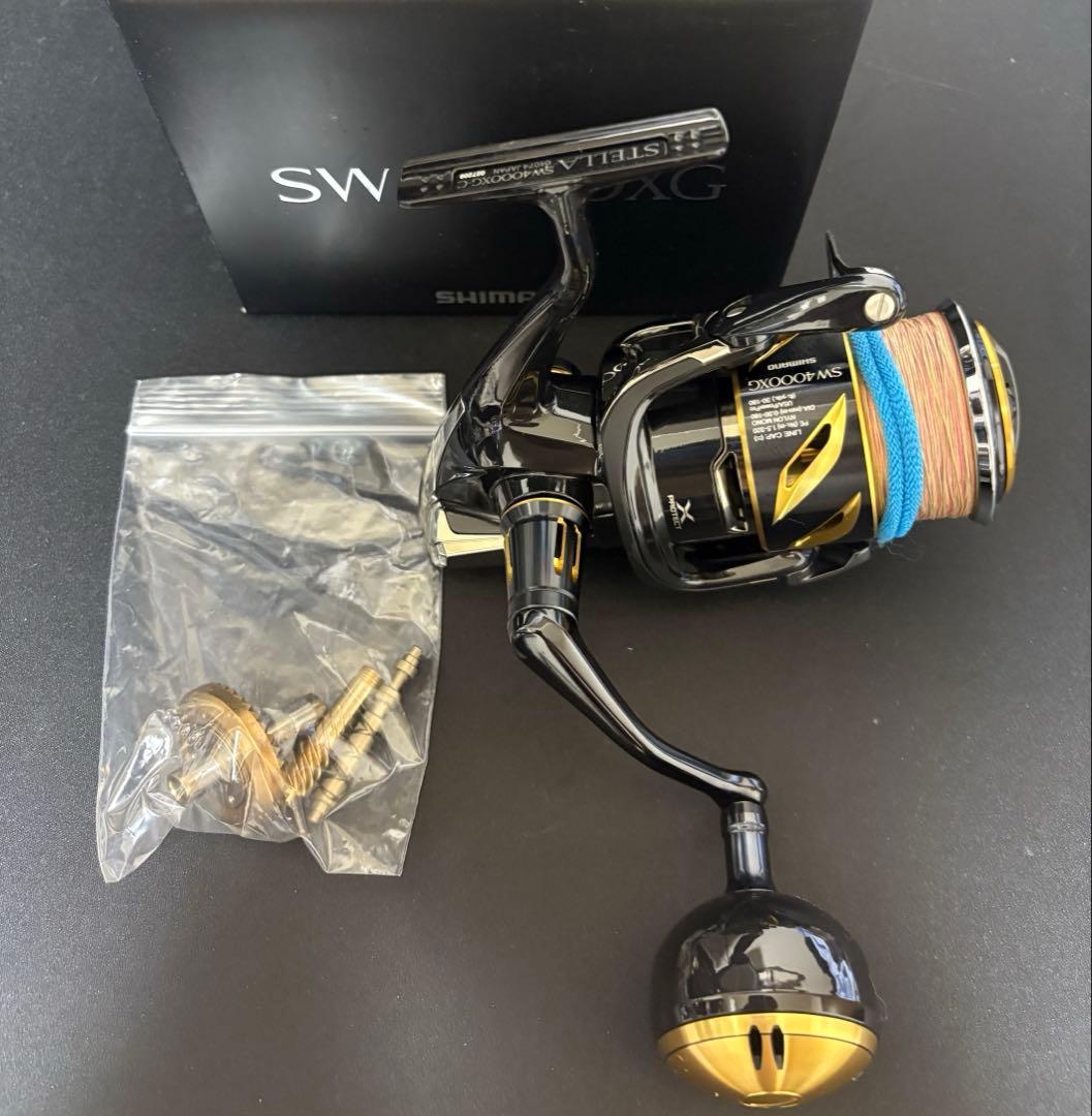 20ステラSW 4000XG