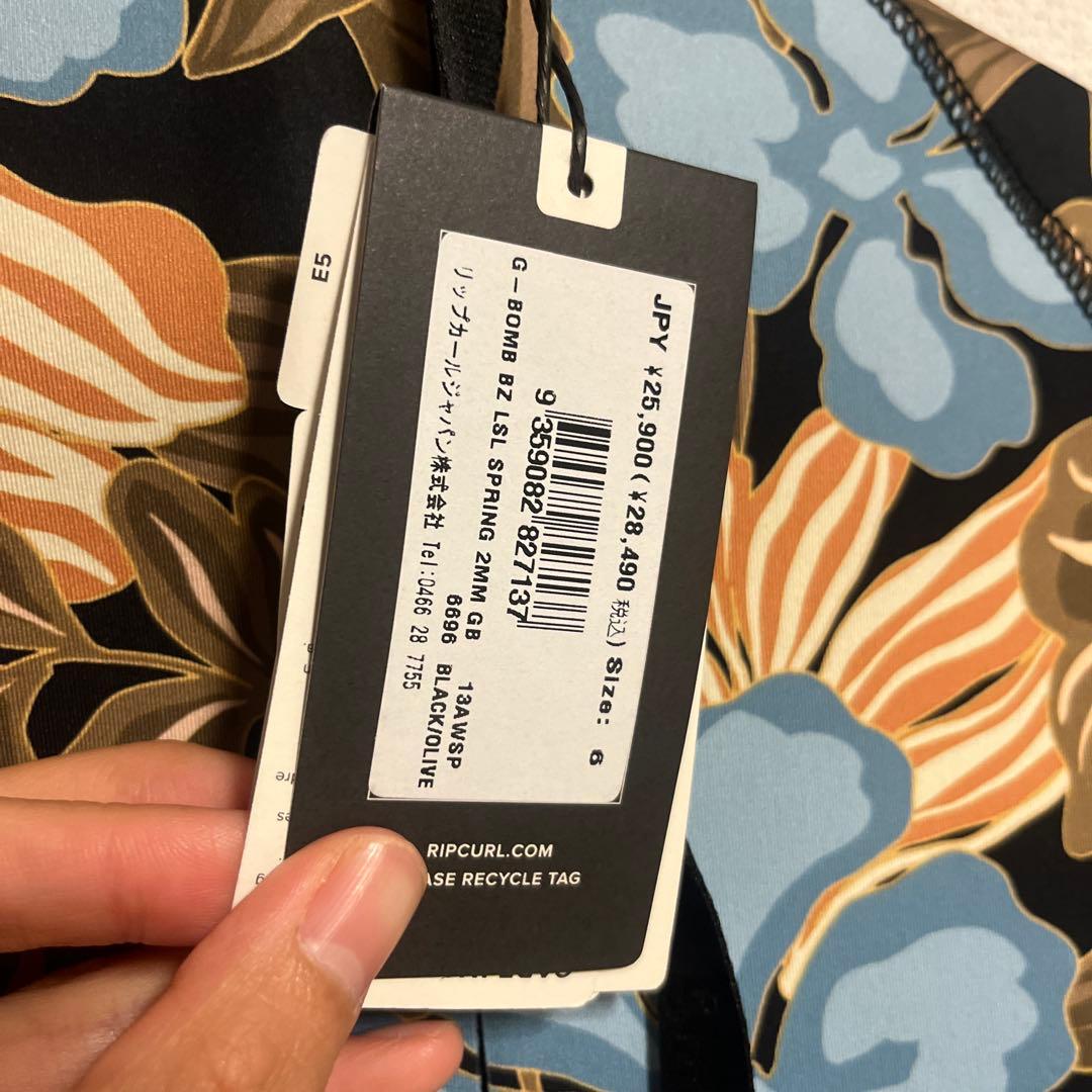 新品未使用　リップカール　ロンスプ　レディース