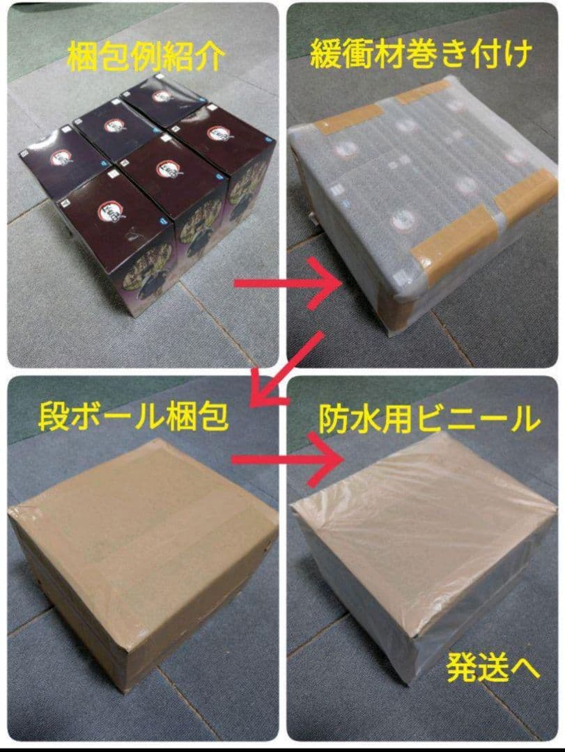 ウルトラマンティガ　ガイア　ダイナ　英雄勇像　フィギュア　マルチタイプ　他34点