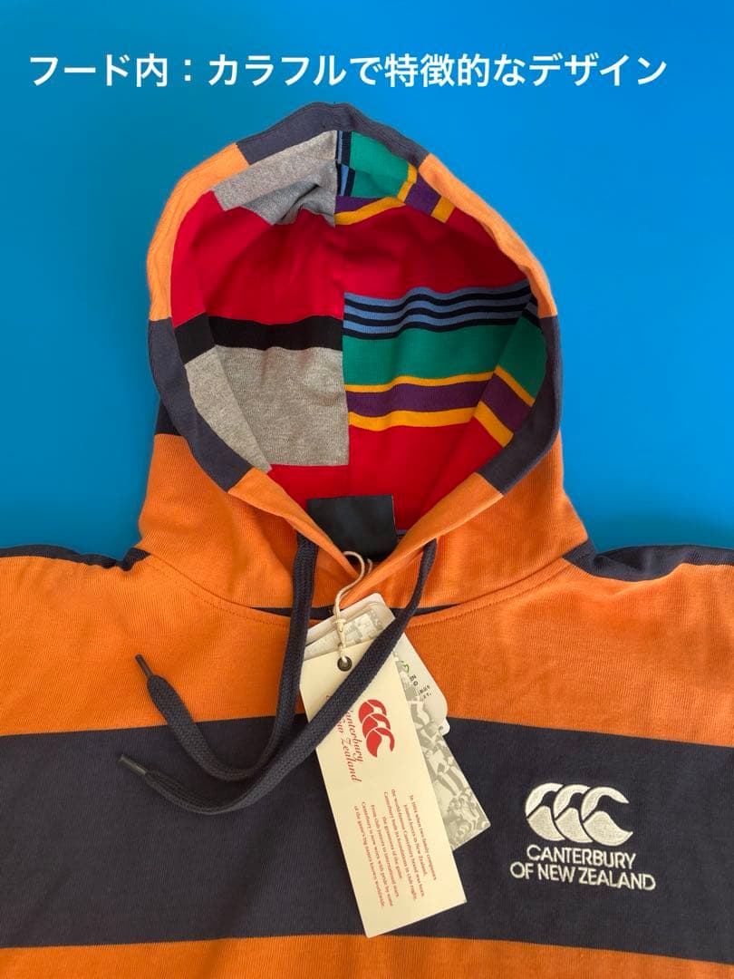 【新品タグ付き】カンタベリー ライトアグリーフーディー_RA44100＿Lサイズ