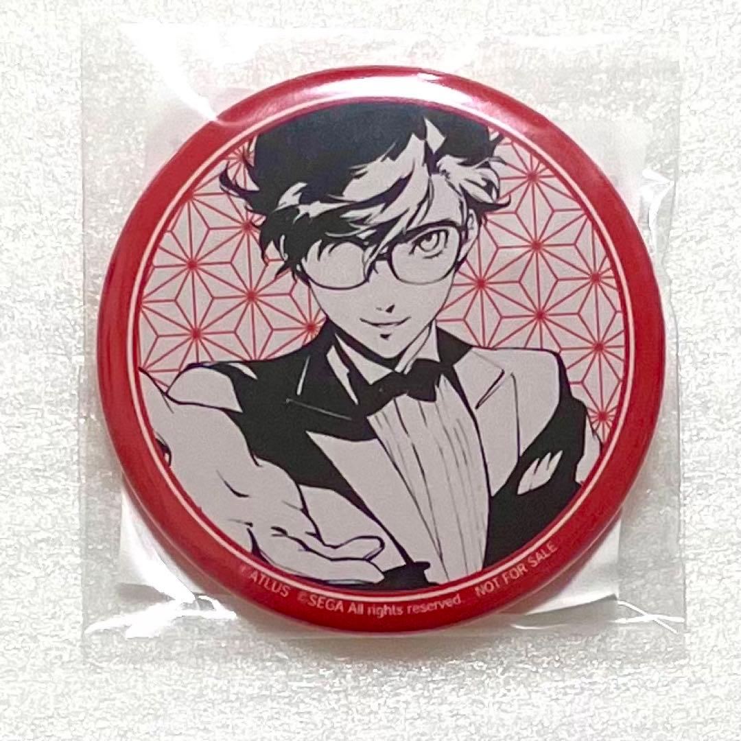 非売品 ペルソナ5 雨宮蓮 ジョーカー 主人公 ライブ 特典 缶バッジ