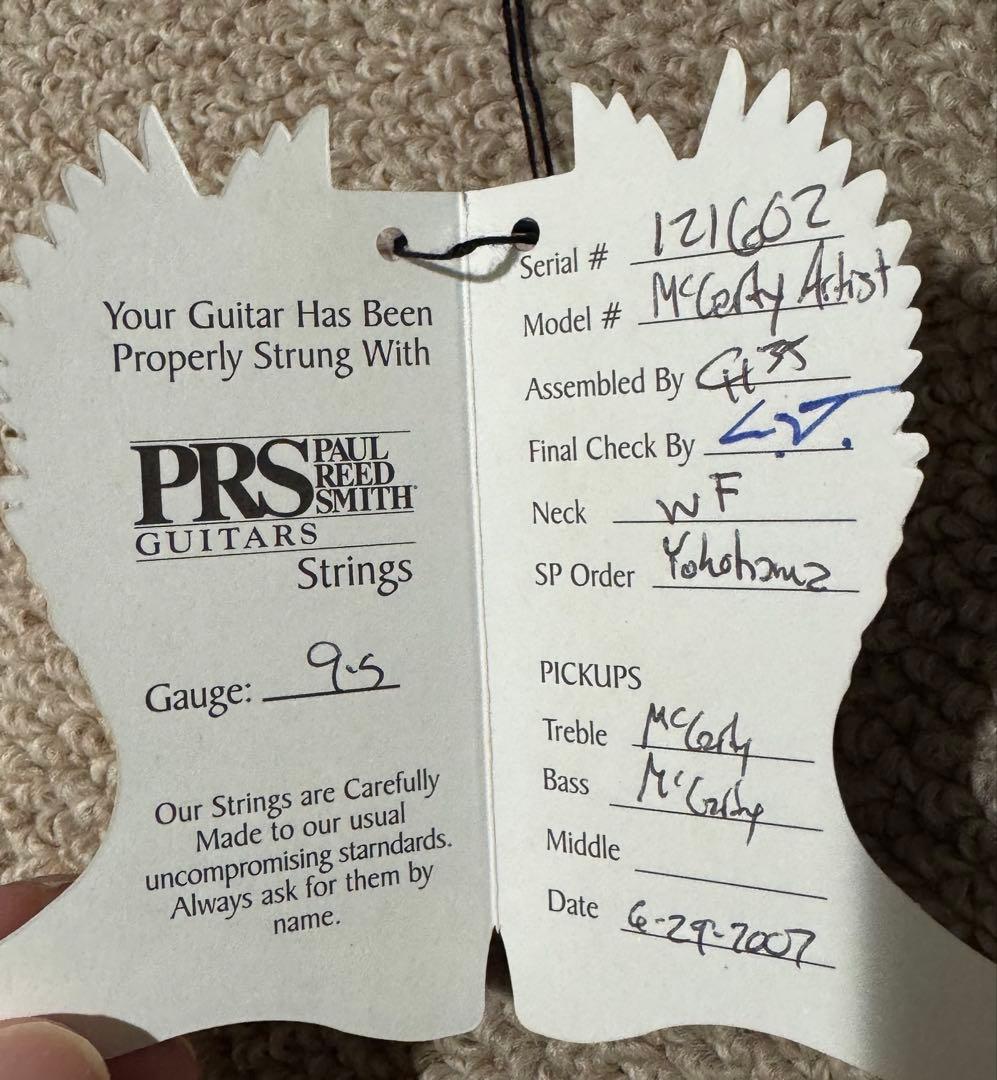 PRS McCarty 2007年製 Japan Limitedハカランダ