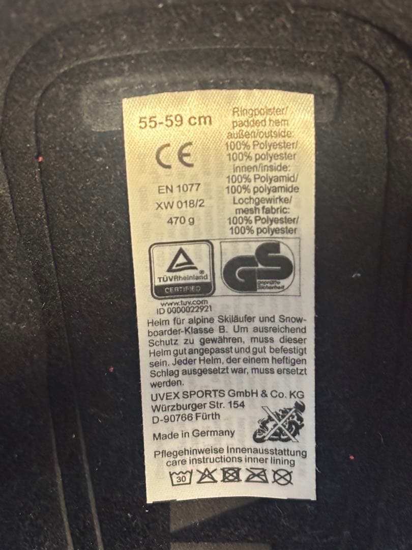 uvex ヘルメット ネイビー