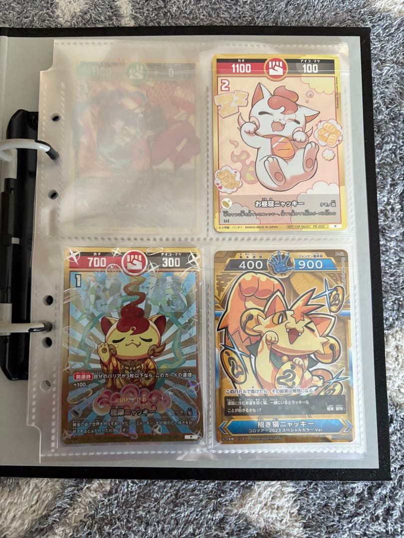 シリアル極楽ニャッキー　開運コロシアムまとめ売り