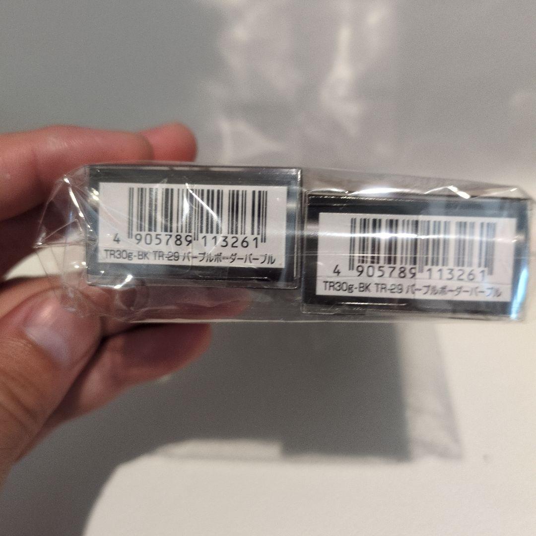 ダートマックス tr30g-BK パープルボーダーパープル