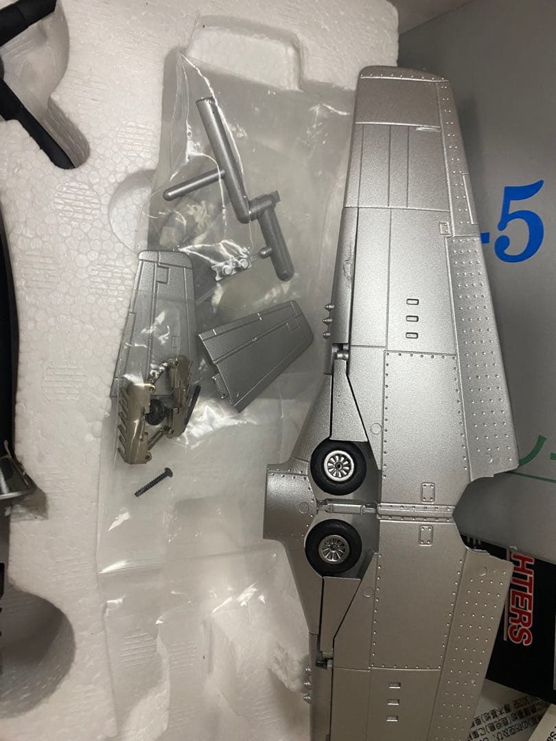 1/48 P-51D MUSTANG ノースアメリカン　マスタング