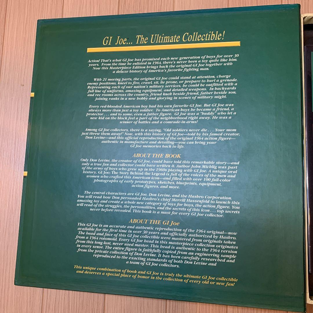 GIジョー アクション ソルジャー 復刻版 ヒストリーブック付き ボックスセット