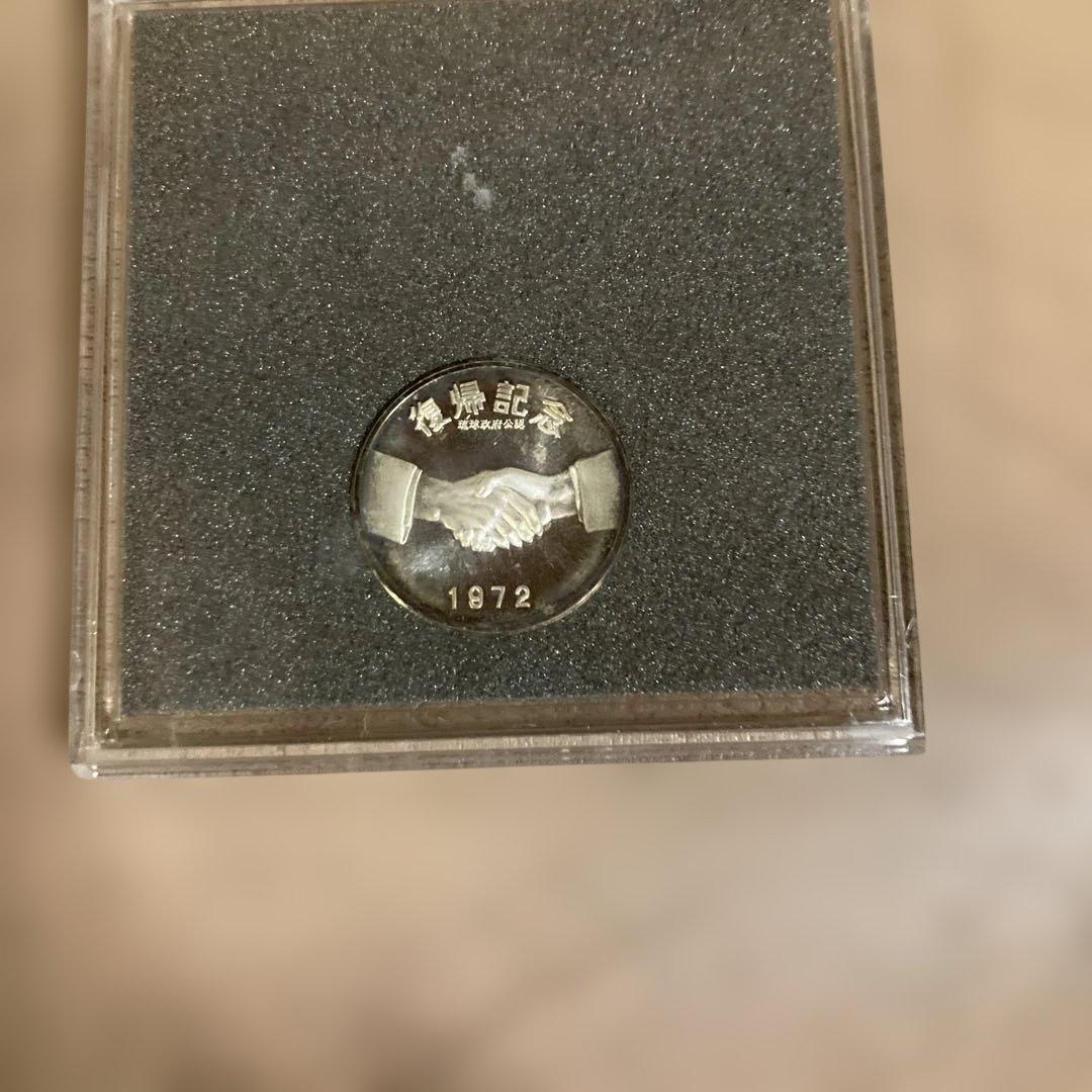 【純銀】1972年 沖縄復帰記念メダル 約14g 守礼門 外箱付
