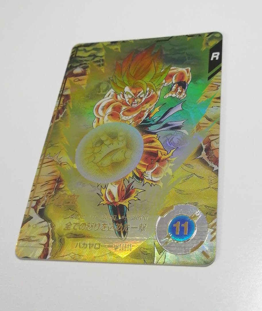 ドラゴンボールスーパーダイバーズ SDV3-011 孫悟空 パラレル