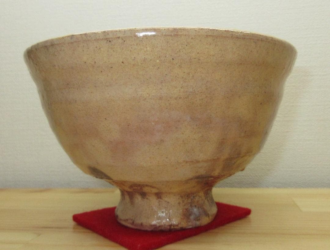 送料込【逢絢亭】茶道具 茶碗 萩焼 大野瑞峰 共箱入り