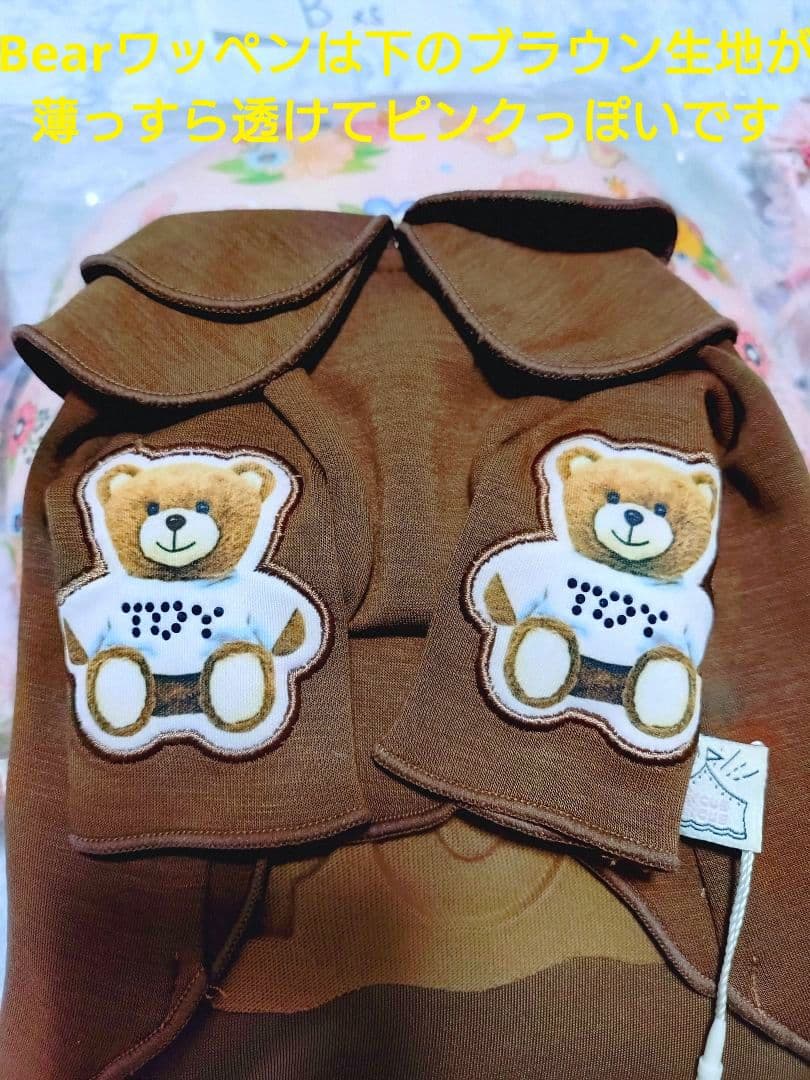 B　XS4点セット+クッション　サーカスサーカスCIRCUSCIRCUS