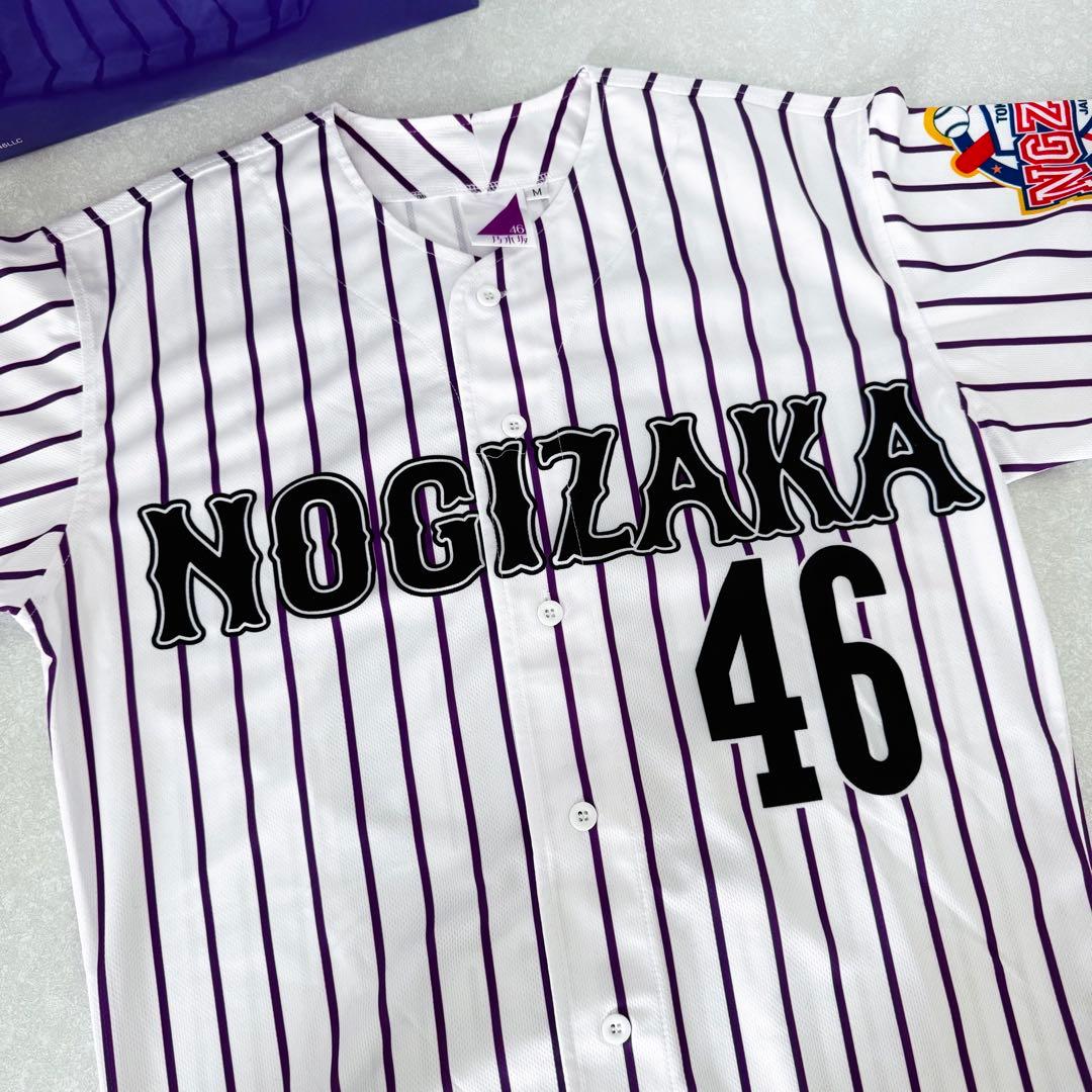 佐々木琴子 グッズ 大量 まとめ売り 乃木坂46 声優