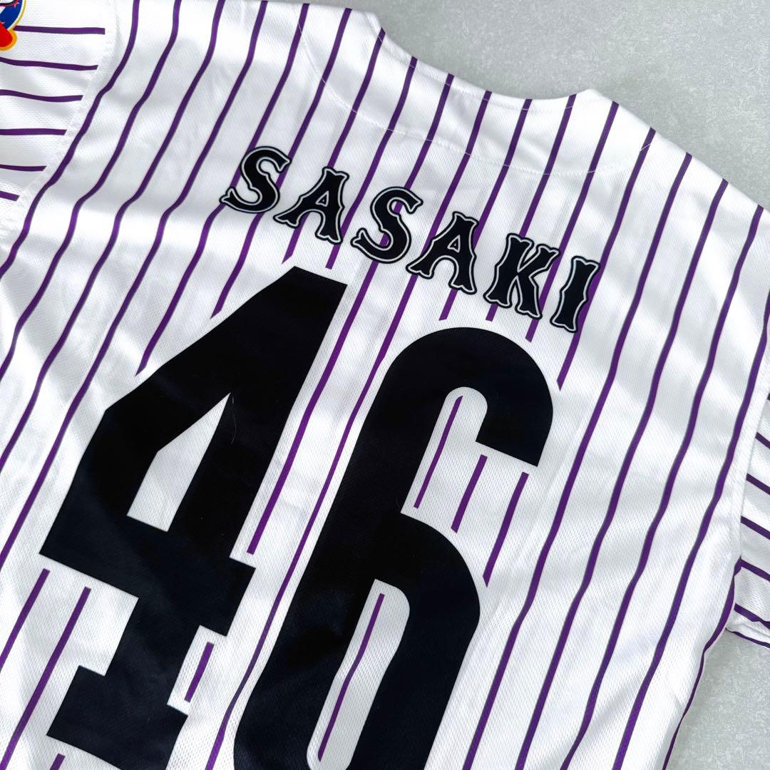 佐々木琴子 グッズ 大量 まとめ売り 乃木坂46 声優