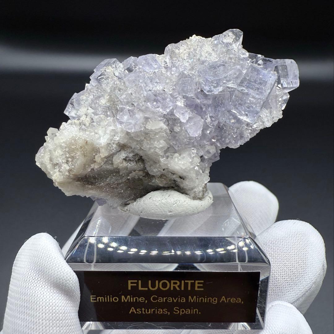 フローライト スペイン Emilio Mine産 蛍石 原石 01