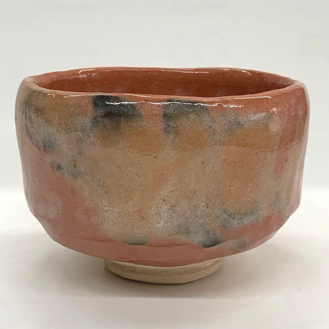 【茶碗　赤楽】佐々木松楽　紙箱