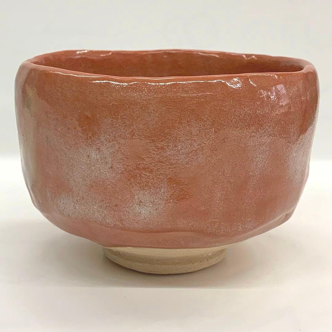【茶碗　赤楽】佐々木松楽　紙箱
