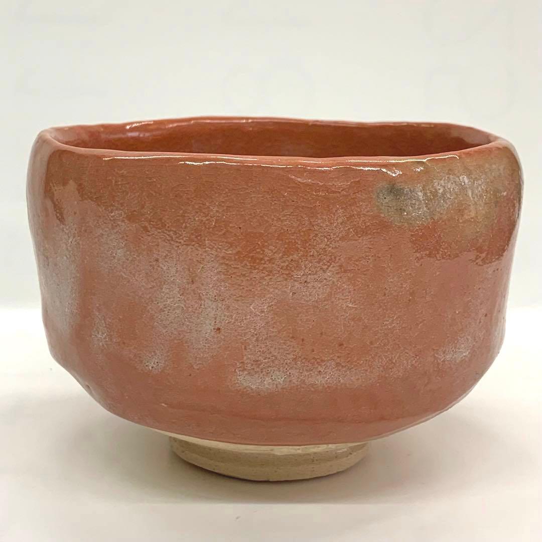 【茶碗　赤楽】佐々木松楽　紙箱