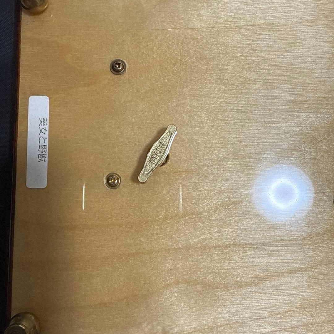 【訳あり】オルゴール/ジュエリーボックス/宝石箱/美女と野獣/小樽オルゴール堂