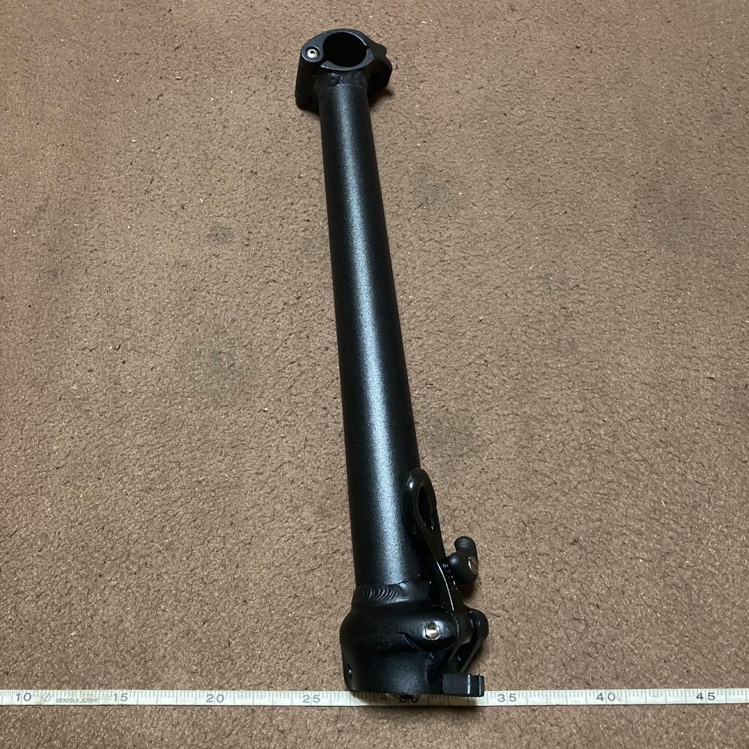 ダホン ホライズ用ハンドルポスト内折QR 長36 角度8 バークランプレバー別売