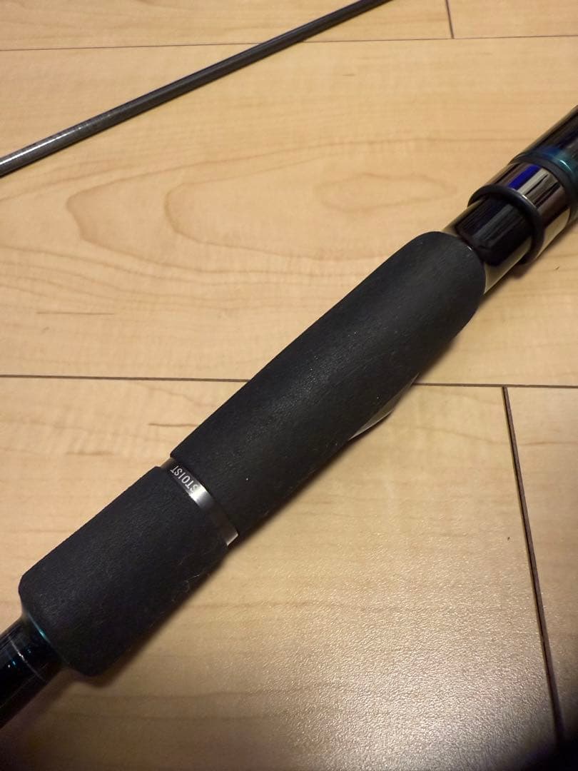 エメラルダス ストイスト AGS IL 79MMH