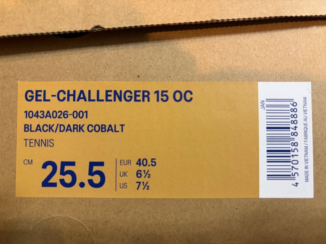 Asics GEL-CHALLENGER15 OC アシックスゲルチャレンジャー