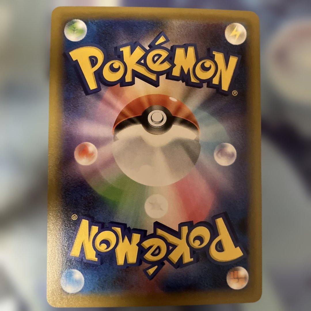 ゼクロム レシラム 25th プロモカード