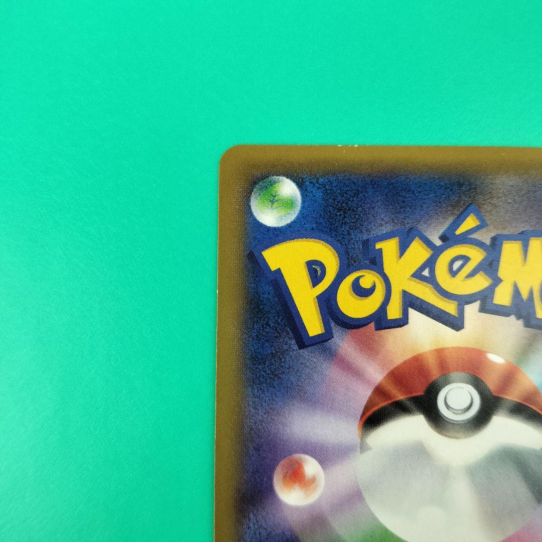 カビゴン ポケモンパン PROMO XYシリーズプロモ