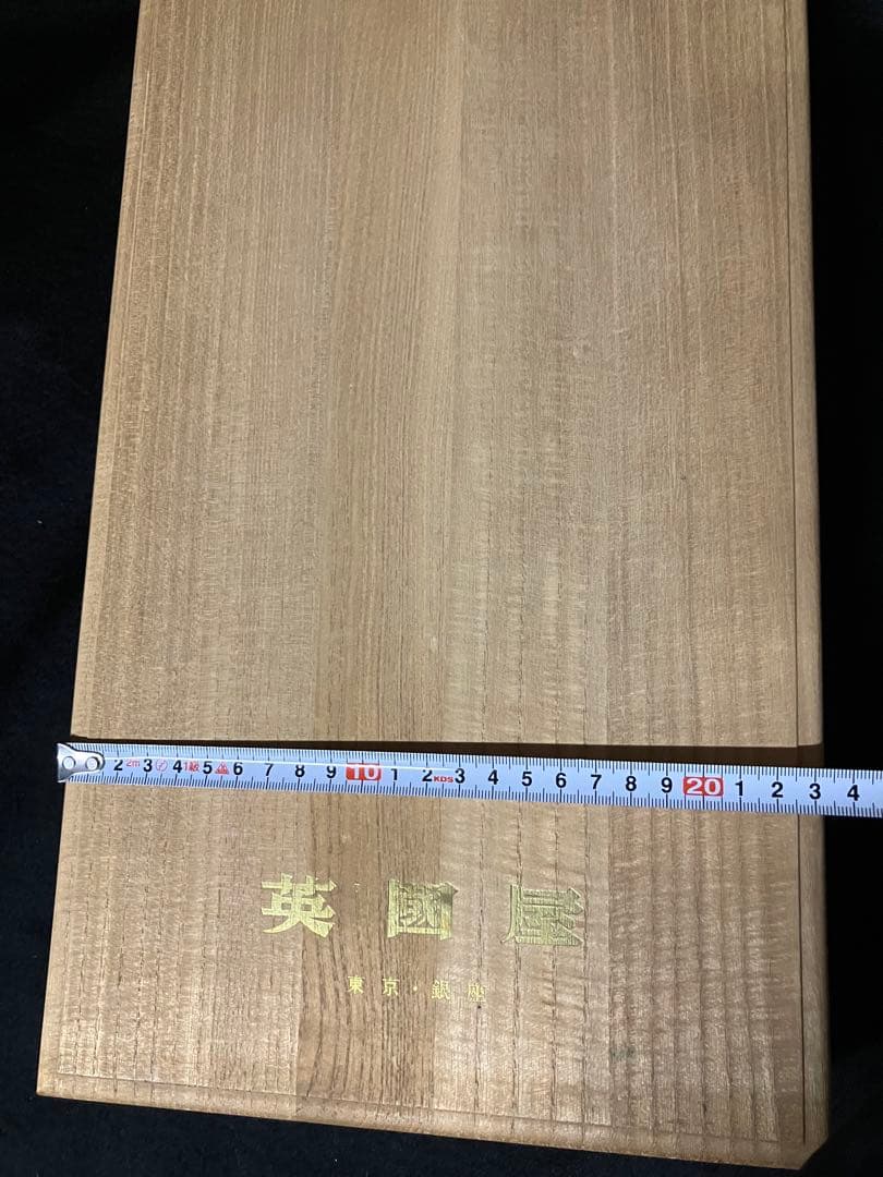 英國屋　オーダー用生地　Bestex London 桐箱　　B2246