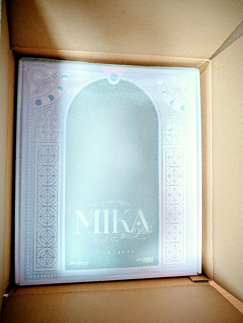 ミカ ～星の呼び声～