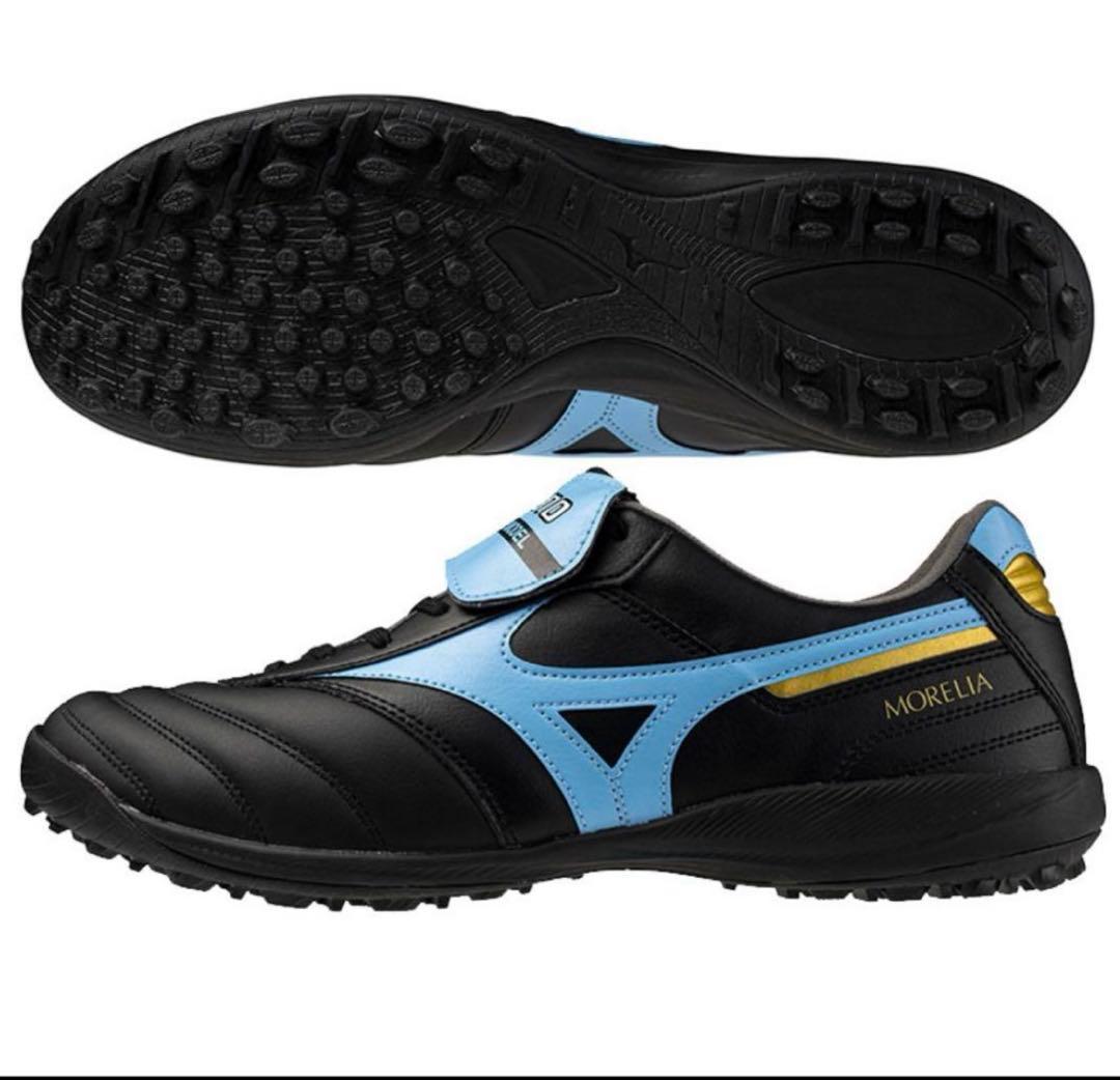 ミズノ MIZUNO モレリア SALA ELITE TF 中村憲剛