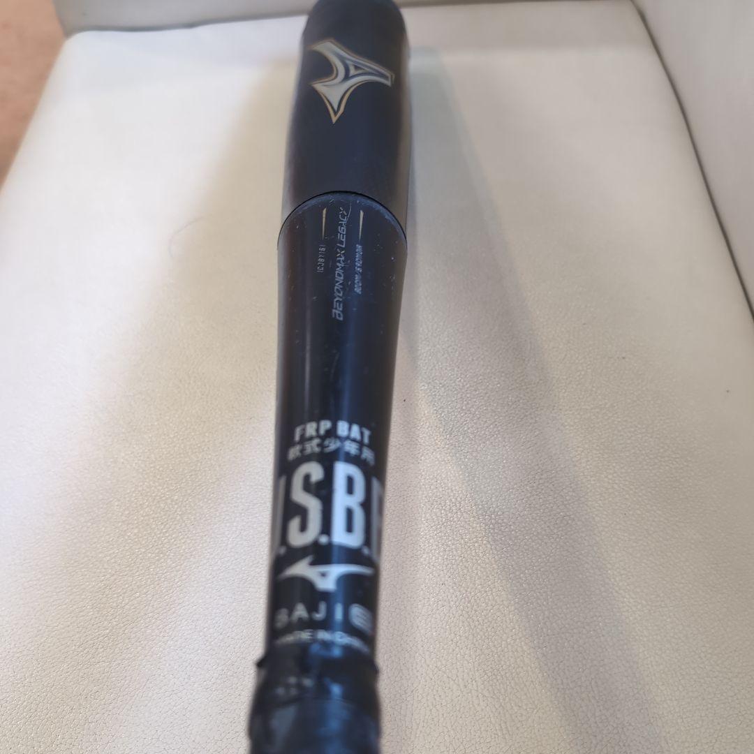 ミズノレガシー　 少年　軟式　バット　80cm