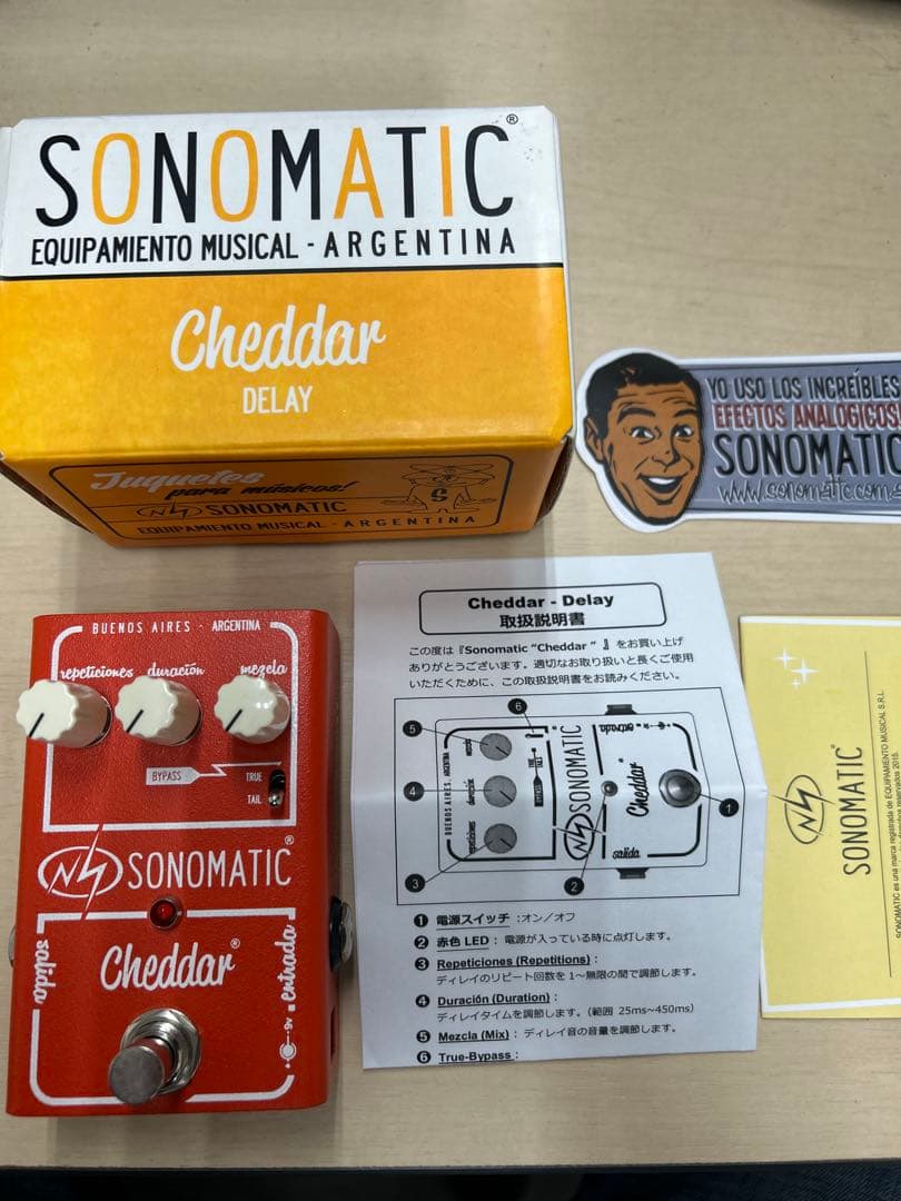 Sonomatic Cheddar エフェクター