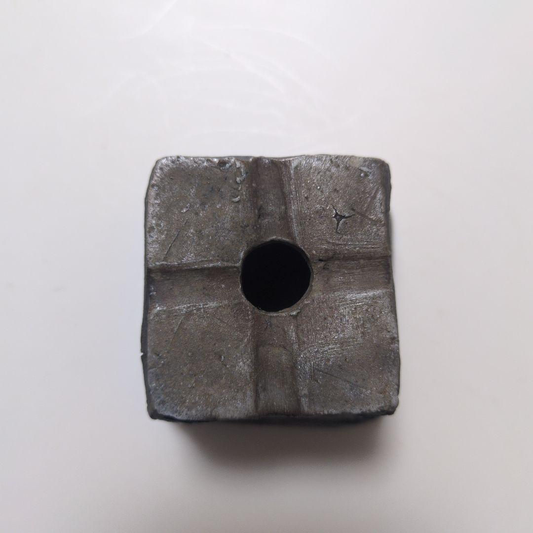 備前　小品盆栽鉢