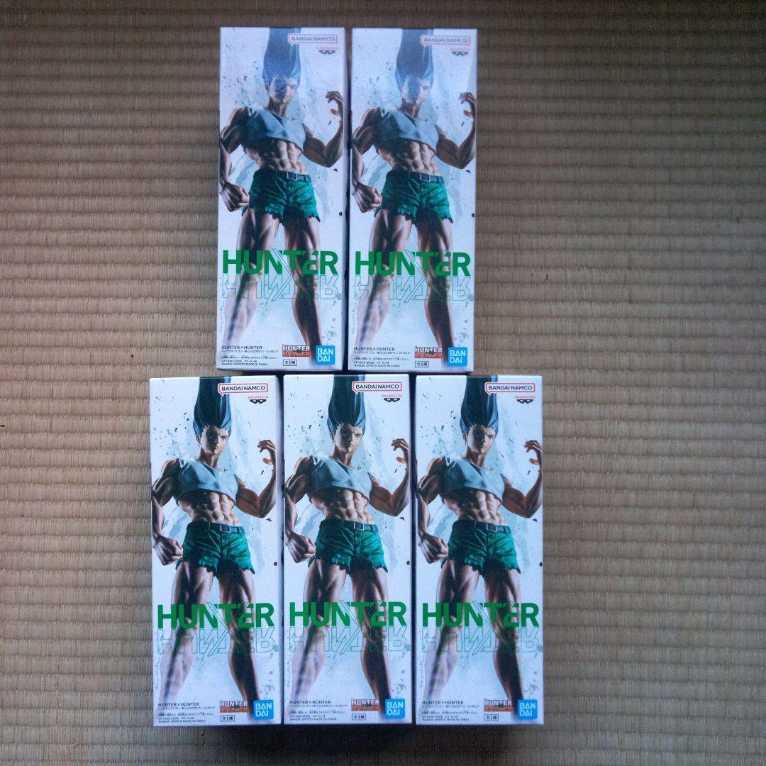 HUNTER×HUNTER フィグライフ! ゴン ありったけのペン フィギュア