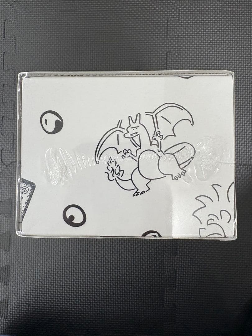 【ポケカ】Yu NAGABA スペシャルBOX【未開封】