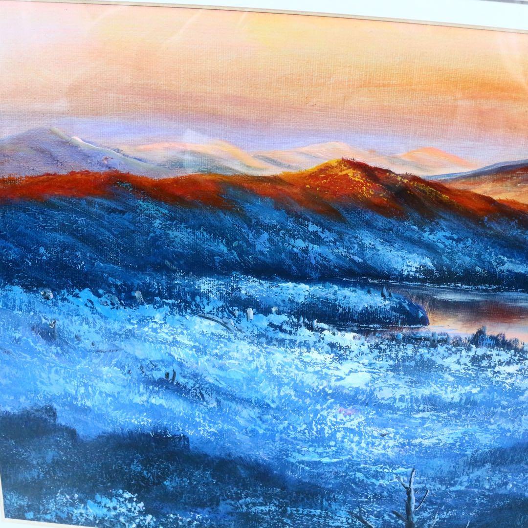 【真作保証】 流月真一 1月忍野の赤富士 油彩 風景画 油絵 絵画 美術品 紅葉