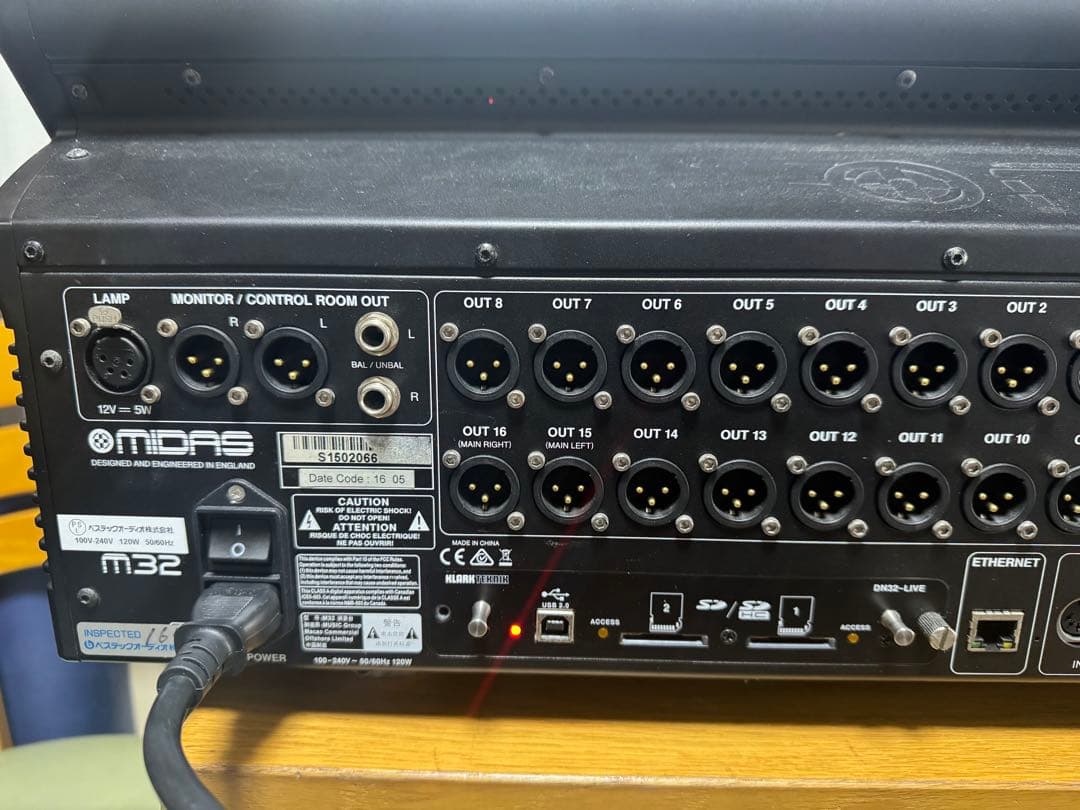 MIDAS マイダス M32 LIVE デジタルミキサー