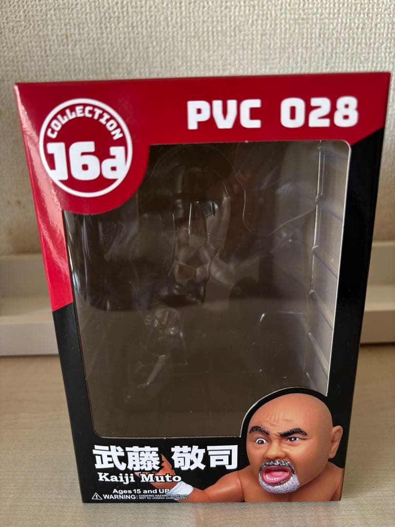 【16d HAO】武藤敬司 3冠ベルト、kaiji箱、訂正版箱付きソフビ