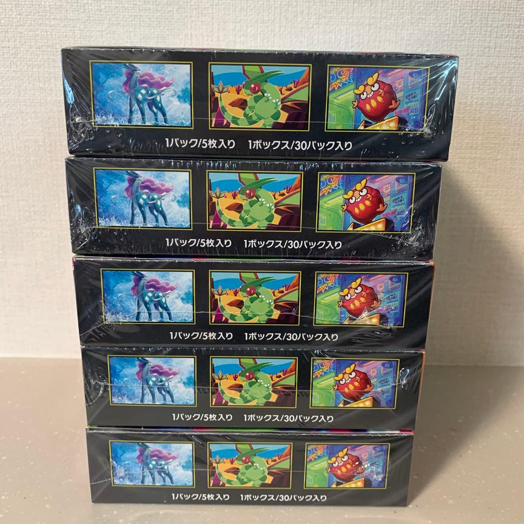 【新品】ポケモンカード 拡張パック インフェルノX 5BOX シュリンク付き