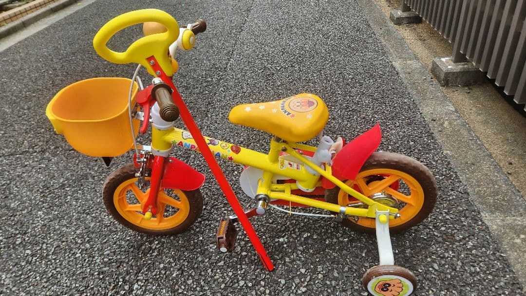 アンパンマン自転車　12インチ　舵取り棒付き　引き渡しのみ