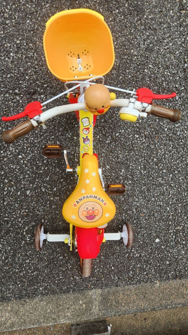 アンパンマン自転車　12インチ　舵取り棒付き　引き渡しのみ