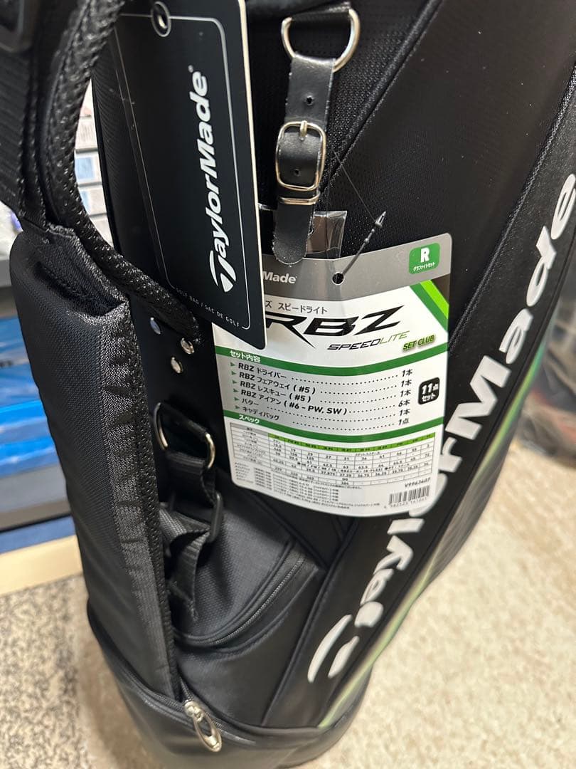 新品 テーラーメイド キャディバッグ 黒 ストライプ ゴルフ クラブ RBZ