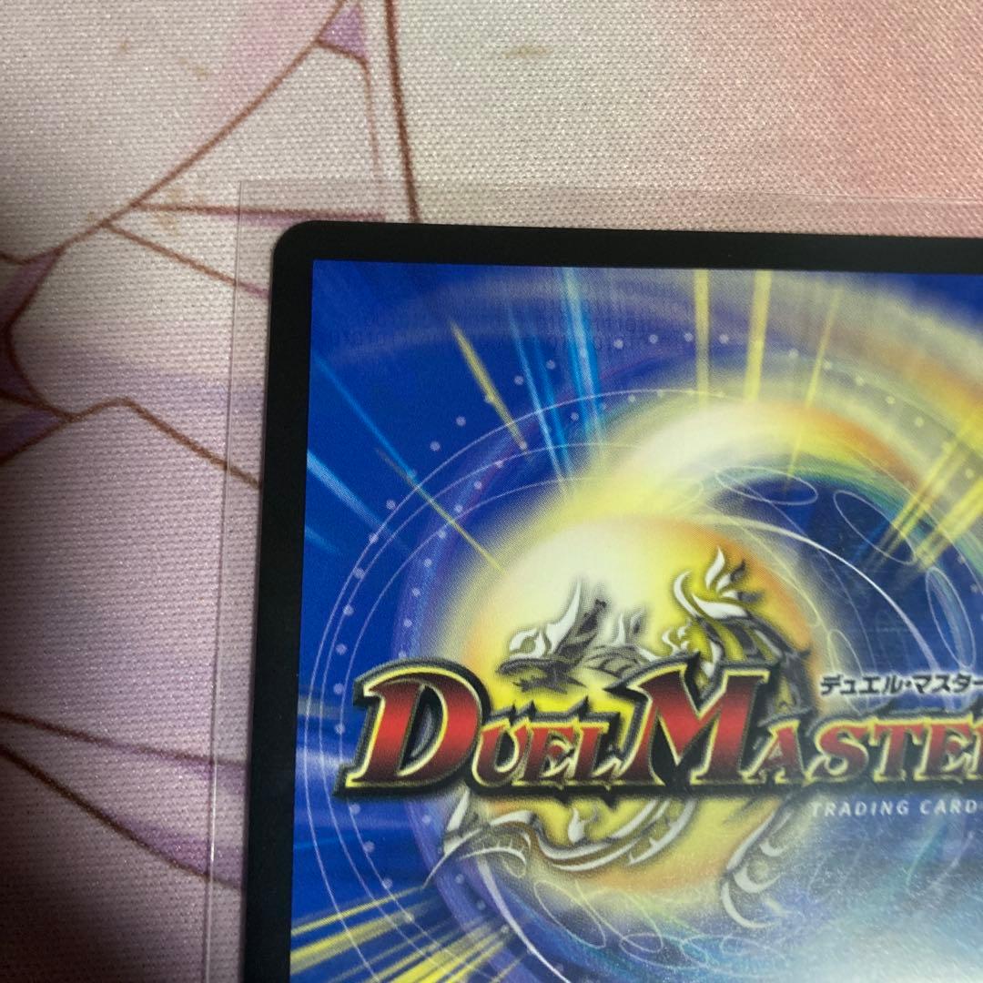 偽りの月インターステラ シークレット サイン 月ノ美兎　にじさんじ　メルカリ便