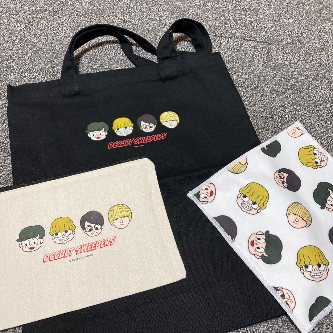 オカルトスイーパーズ　ヴィレヴァンコラボ　トートバッグ　ハンカチ　ポーチ缶バッジ