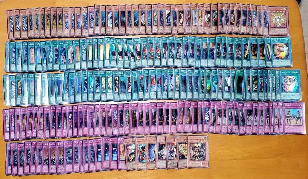 遊戯王　スーパーレア以上まとめ売り　850枚セット　再録版無し　廃盤選別　断捨離