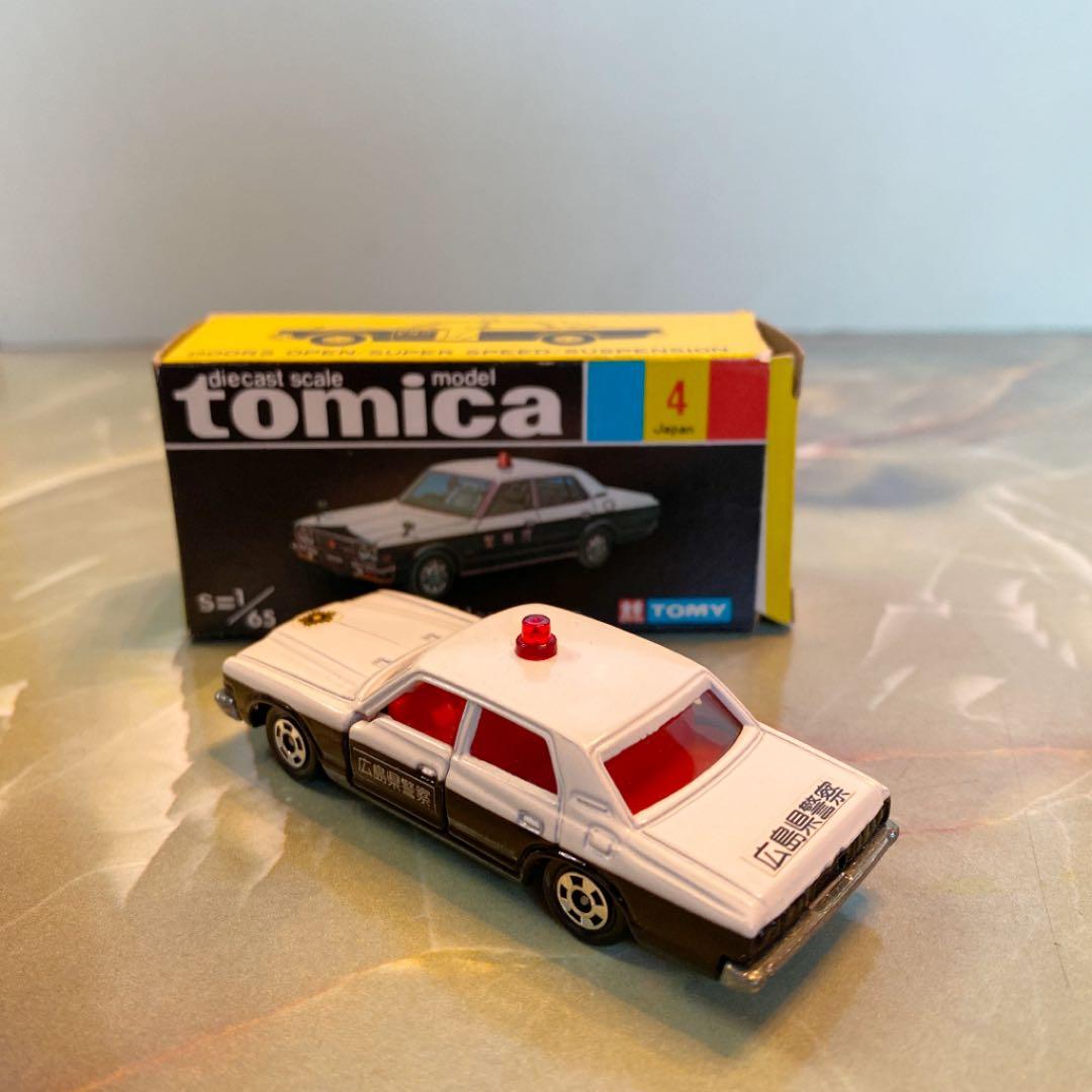 トミカNO.4トヨタクラウンパトロールカー(広島岡山愛媛)3台セット黒箱 日本製