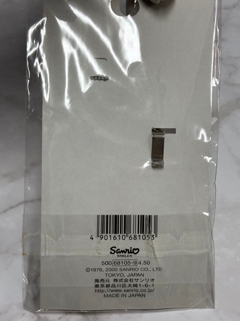 2000年 サンリオ ローズキティ マスコット付しおり